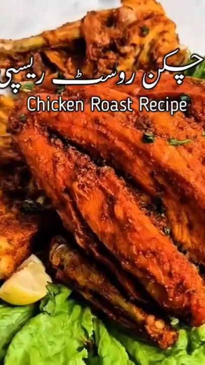 TikTok video thumbnail by qasim.2..0