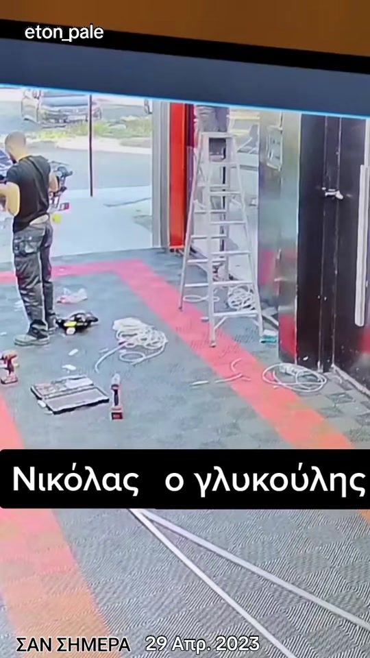 TikTok video thumbnail by eton_pale