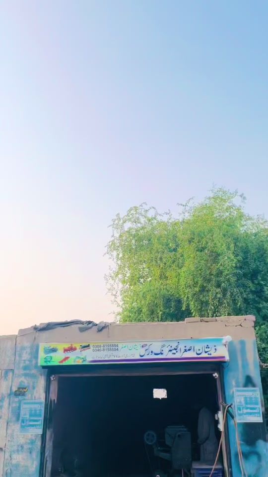TikTok video thumbnail by sufyanofficial072
