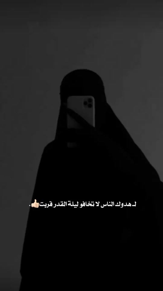 TikTok video thumbnail by cm9li