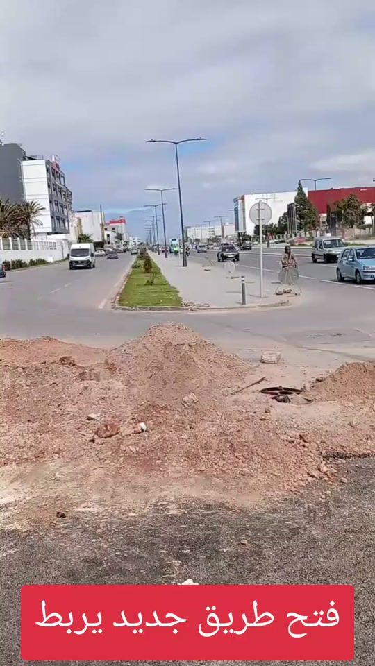 TikTok video thumbnail by sada_maroc