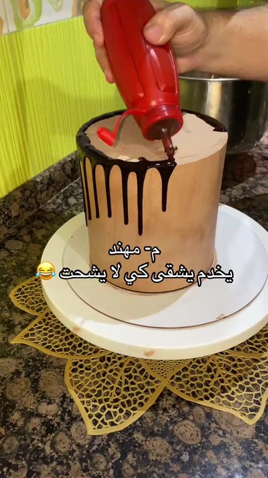 TikTok video thumbnail by mohaned_cakes