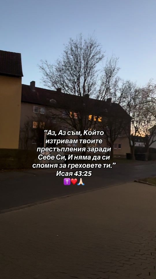 TikTok video thumbnail by 0_askin_9
