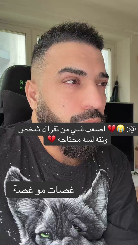TikTok video thumbnail by ramy599
