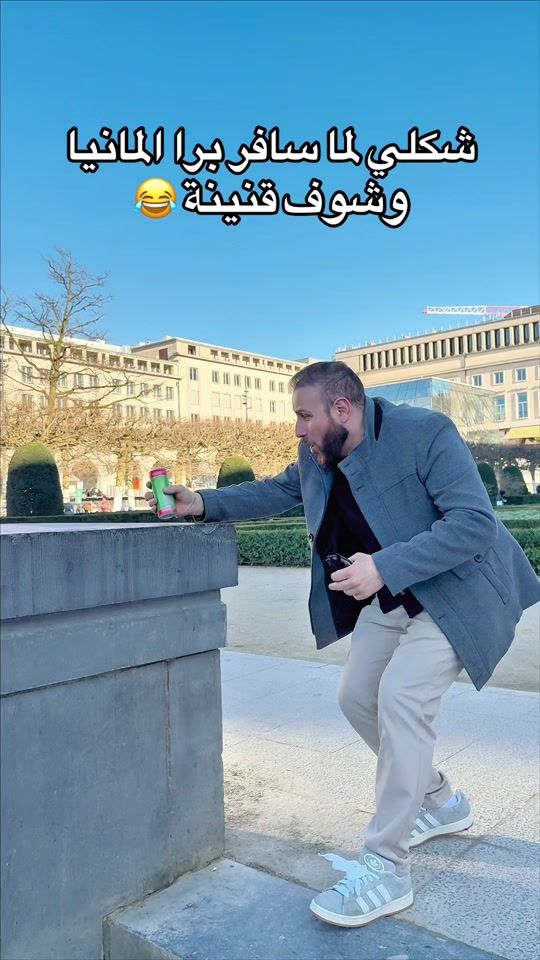 TikTok video thumbnail by raxmez