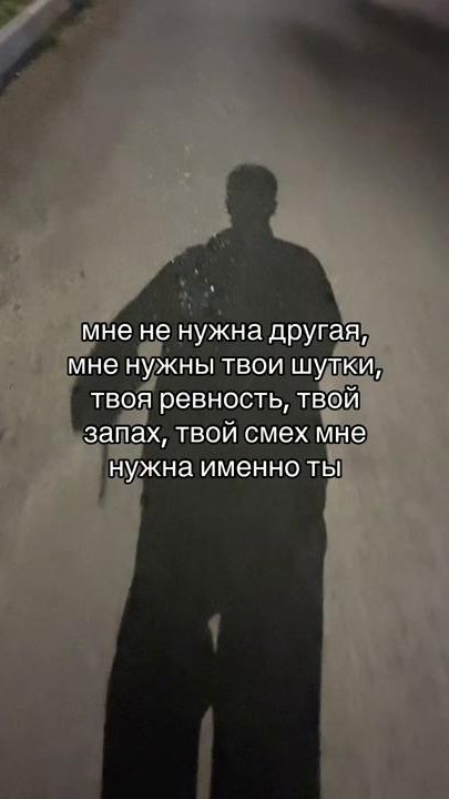 TikTok video thumbnail by azm.azamat