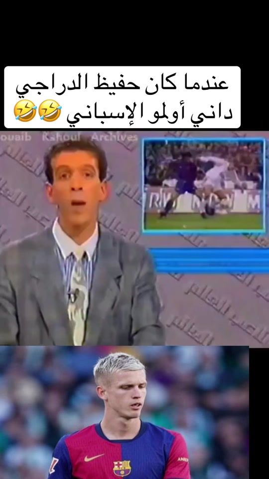 TikTok video thumbnail by tajine.marocain