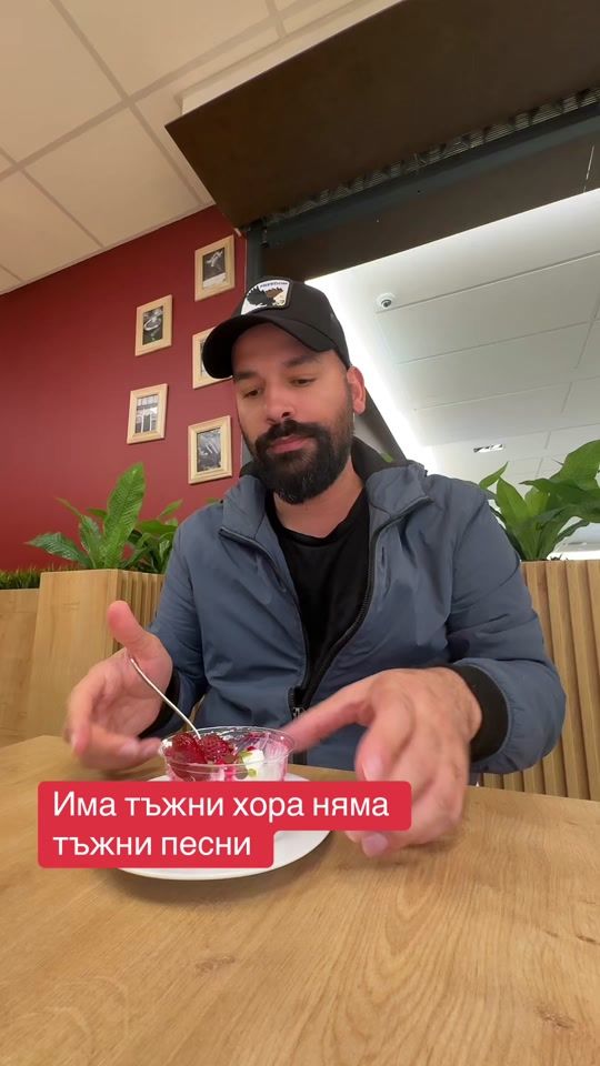 TikTok video thumbnail by krasimarinov23