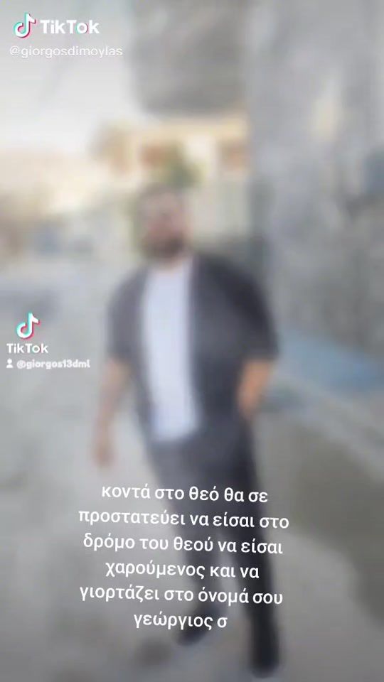 TikTok video thumbnail by user8556217927709