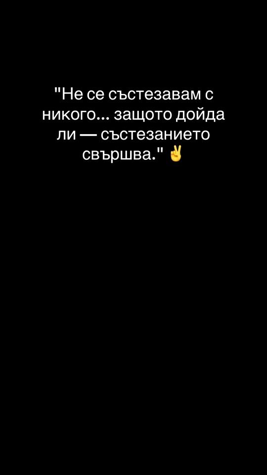 TikTok video thumbnail by plamen.st.tenev