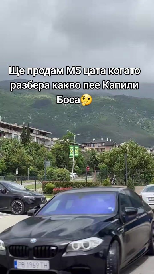 TikTok video thumbnail by bossmusti91