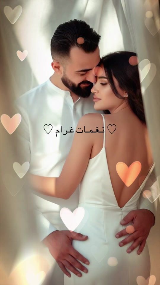 TikTok video thumbnail by hoda.4458