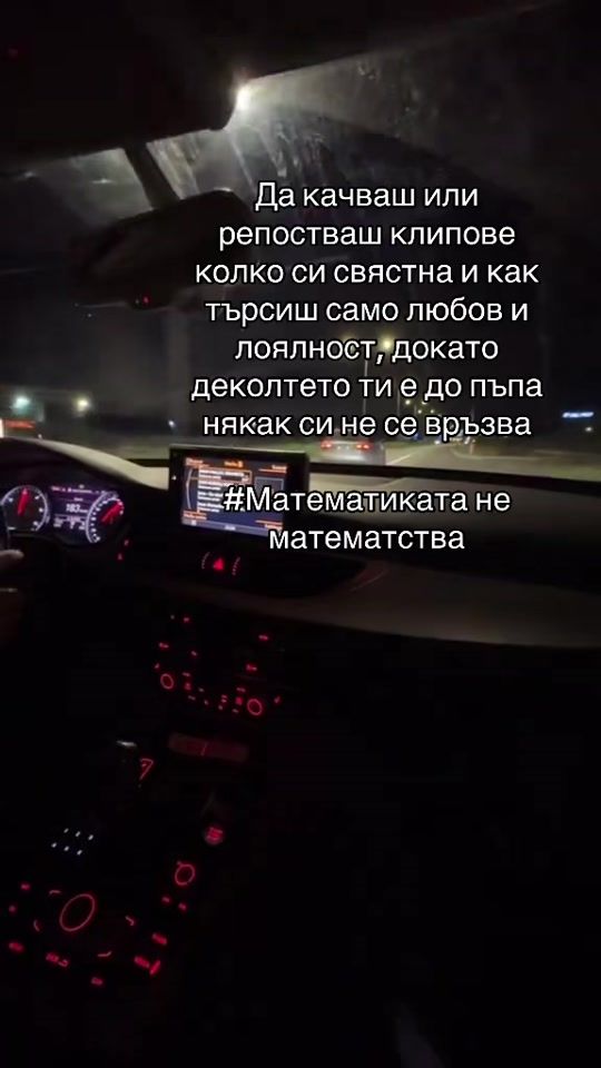 TikTok video thumbnail by t_dimitrow777