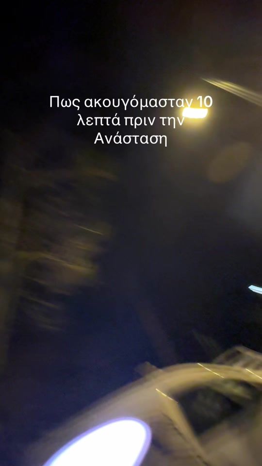 TikTok video thumbnail by dimitrarsk