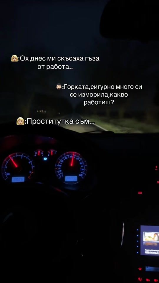 TikTok video thumbnail by danailsashov