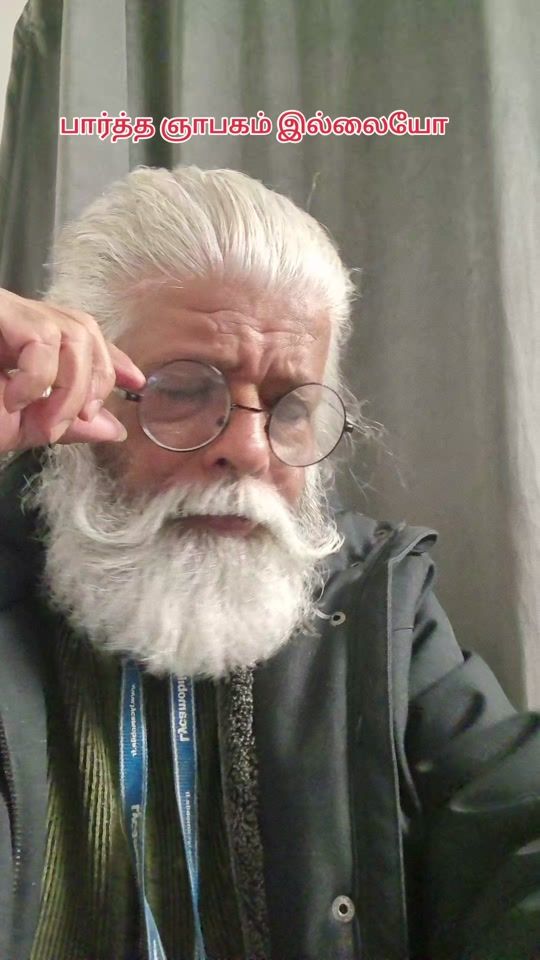 TikTok video thumbnail by tamilkilavan
