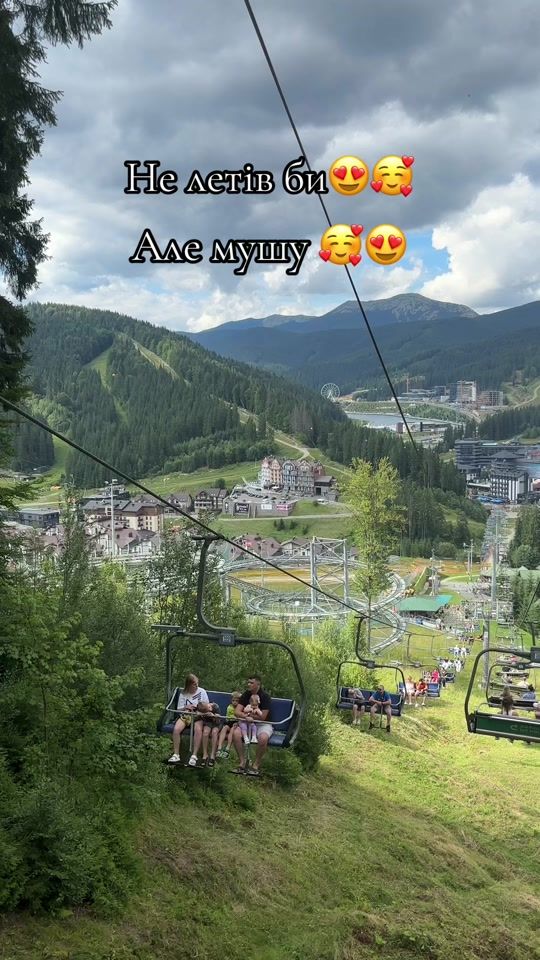 TikTok video thumbnail by listen_to_ukrainian