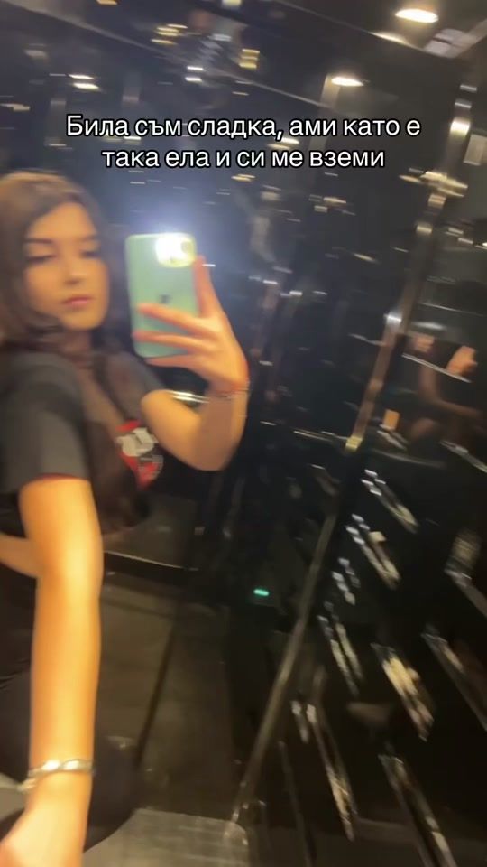 TikTok video thumbnail by niya.ivanova_