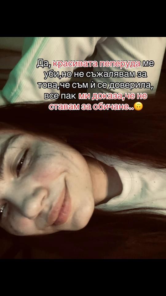 TikTok video thumbnail by _suckmybl00d