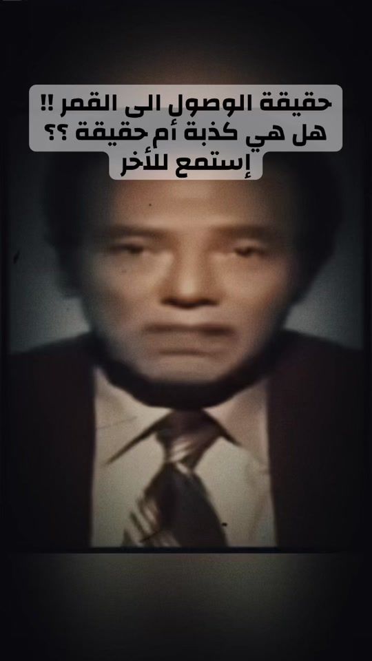 TikTok video thumbnail by allah_is_every_things