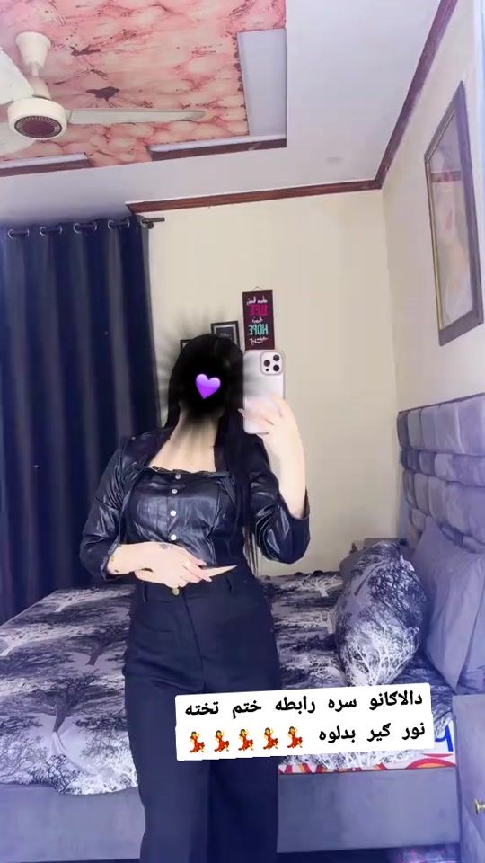 TikTok video thumbnail by afghani_taqra_peghla4