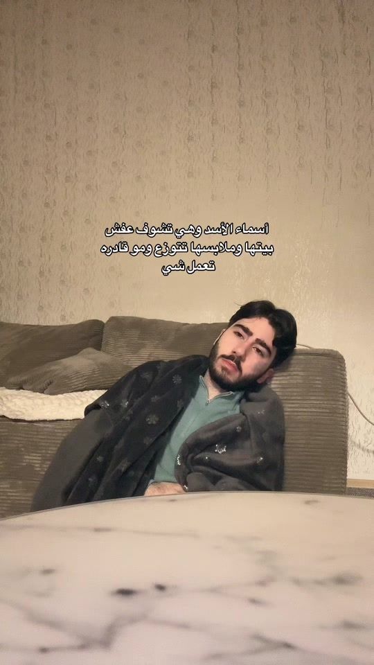 TikTok video thumbnail by rssb