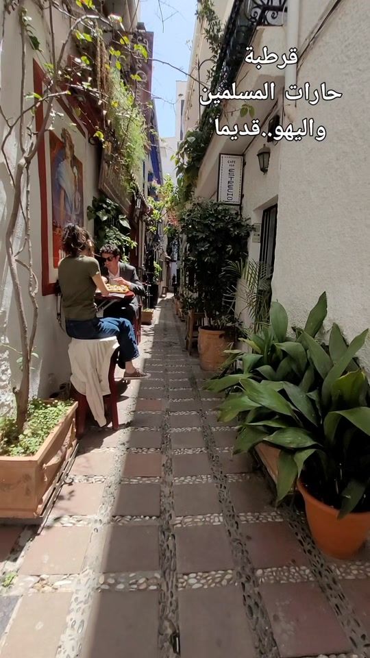 TikTok video thumbnail by emansarhad6