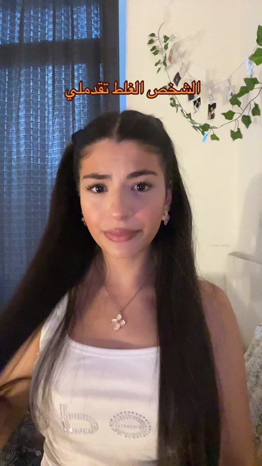 TikTok video thumbnail by llle._