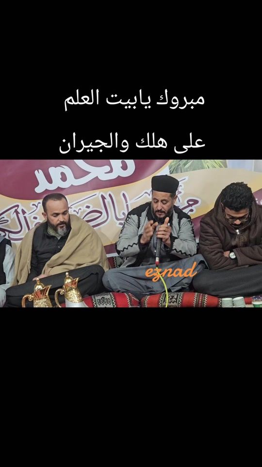 TikTok video thumbnail by tigeg32