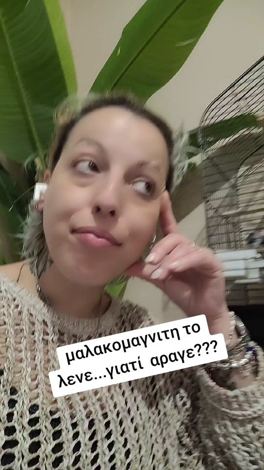 TikTok video thumbnail by vera_tses35