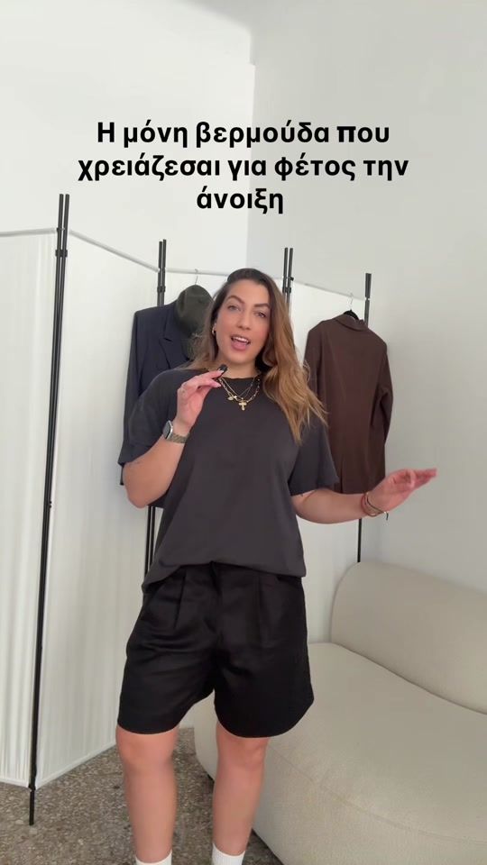 TikTok video thumbnail by kapsule.gr