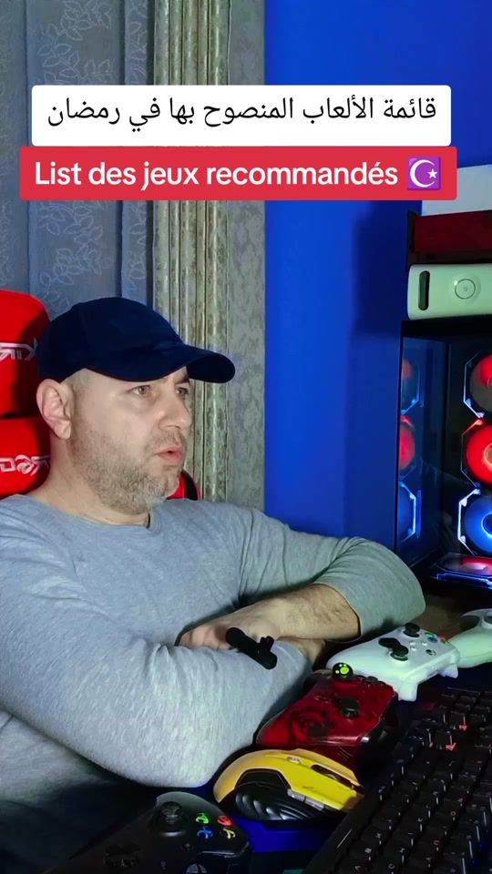 TikTok video thumbnail by zargou_gaming