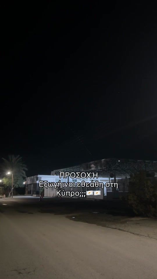 TikTok video thumbnail by marr_tat