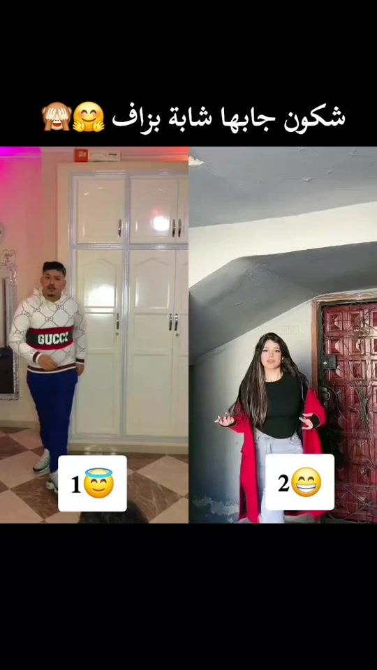 TikTok video thumbnail by anwar_de