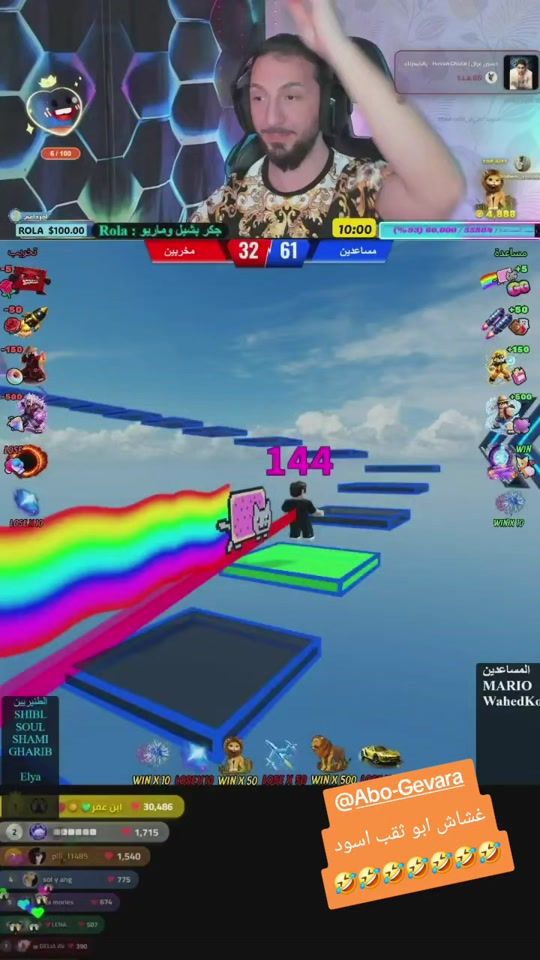 TikTok video thumbnail by .alaa.soufi2