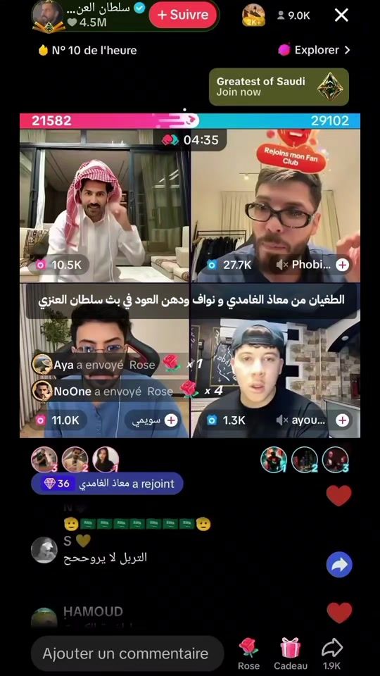 TikTok video thumbnail by user.jalad