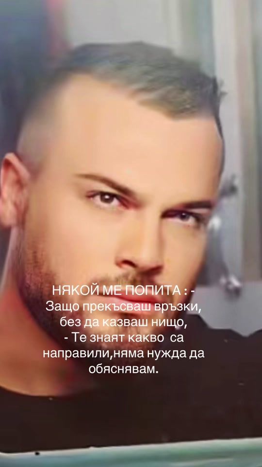 TikTok video thumbnail by martinkrustev373