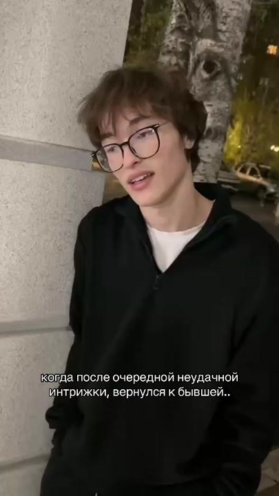 TikTok video thumbnail by nekudryash0