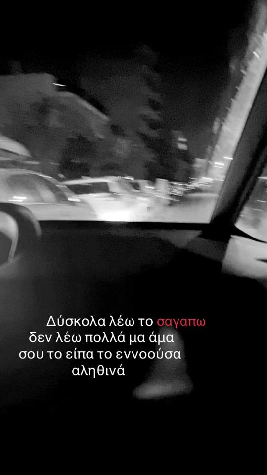 TikTok video thumbnail by eve._nka
