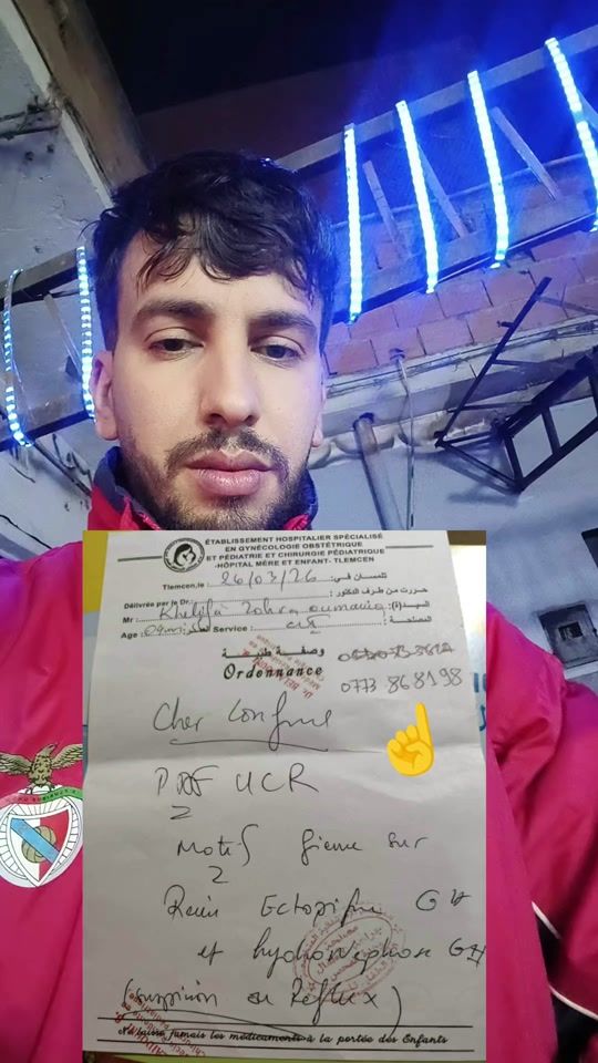 TikTok video thumbnail by brahimhalawa025