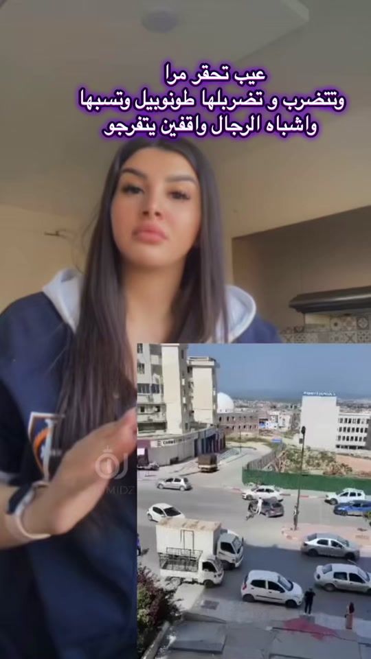 TikTok video thumbnail by oumi_dz