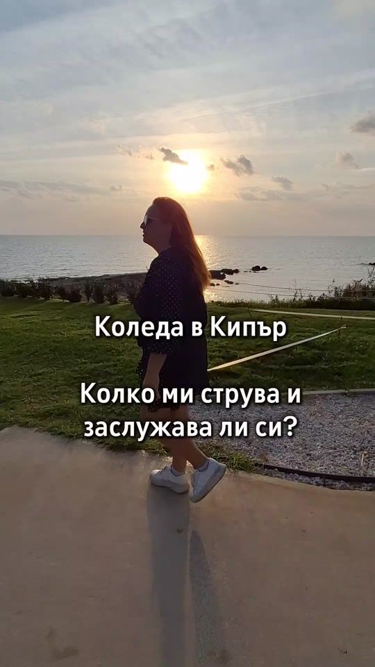 TikTok video thumbnail by katerinanikk