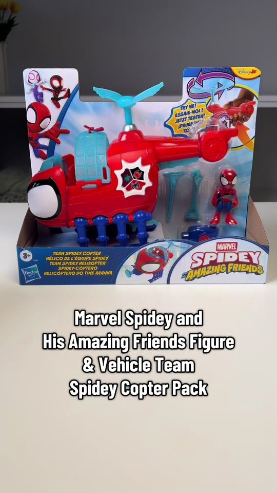 TikTok video thumbnail by smythstoys