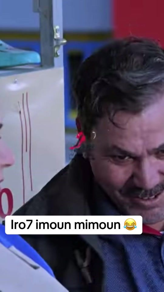TikTok video thumbnail by moniatoo
