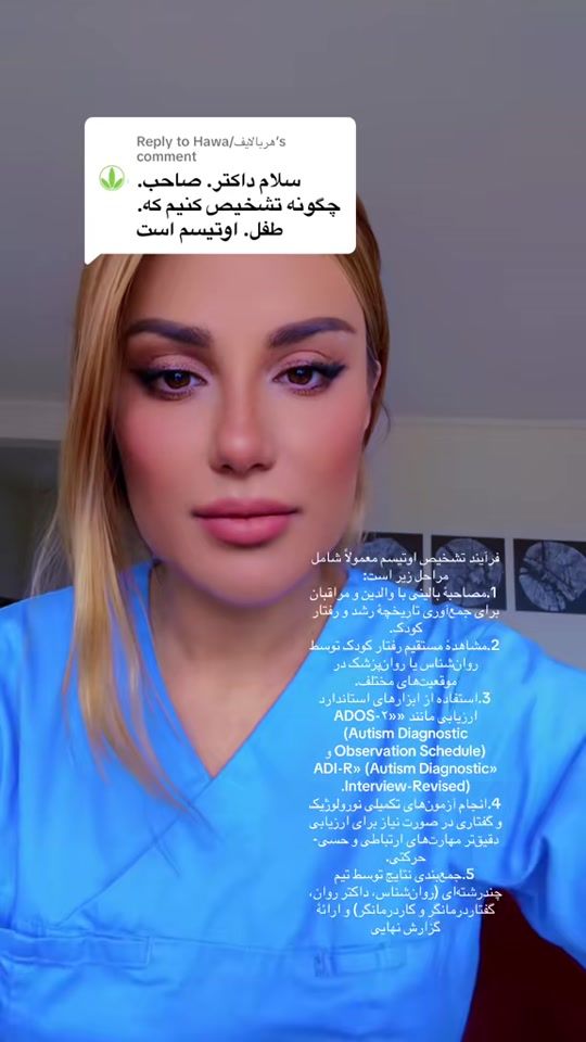 TikTok video thumbnail by lunapopal