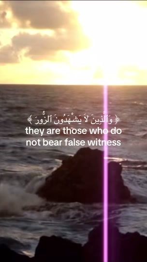 TikTok video thumbnail by al.sunniyyah