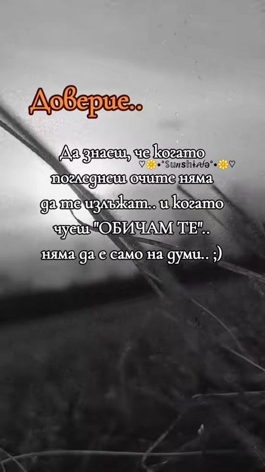TikTok video thumbnail by quotes_fun77