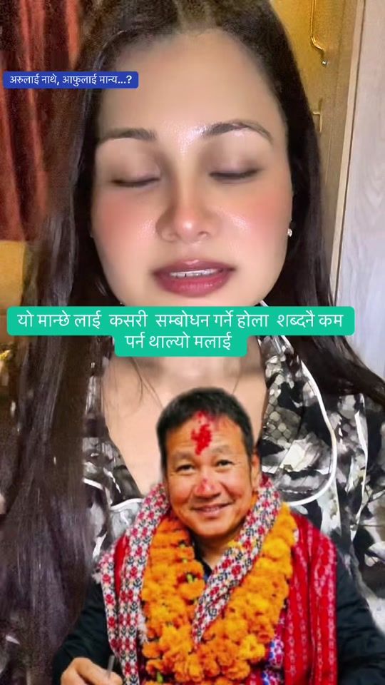 TikTok video thumbnail by rkabrand