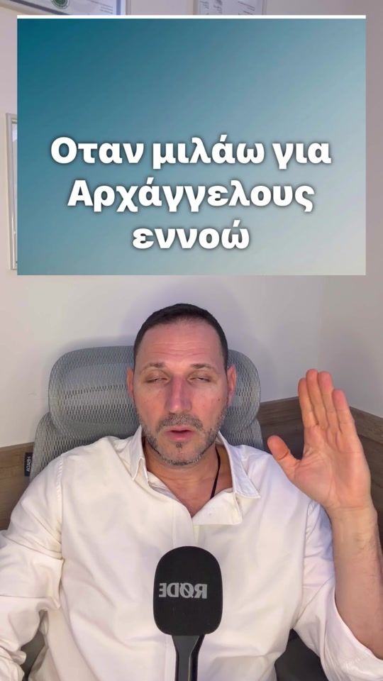TikTok video thumbnail by panostsimpakis