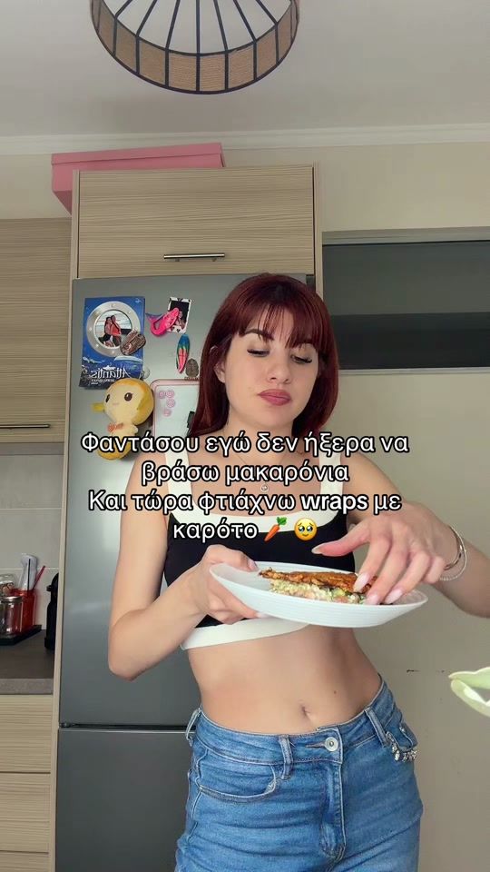 TikTok video thumbnail by _nikoltsompanidou_